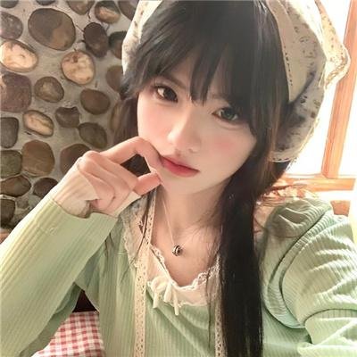 蓝月亮