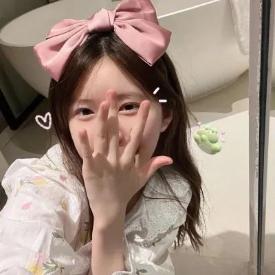 三个老婆
