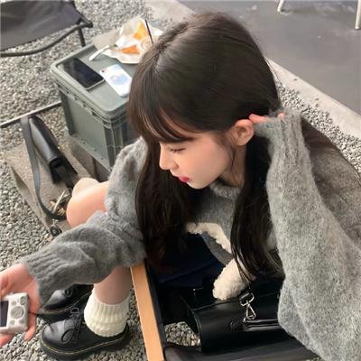 禁酒令